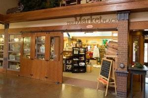 marketplace museum store